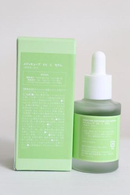 MEDICUBE(fBL[u)  GN\\[VJAv