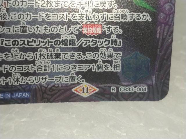ogXsbc@^igX@6@R@CB33@Zbg  g[fBOJ[h 