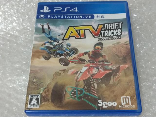 PS4 ATV htggbNX   Q[{/\tg 