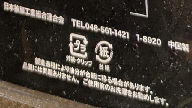 GERRY ジェリー MOUNTAINEERING ボクサーブリーフ 前とじ LL 4PIECES 新品 未開封 未使用 < 男性ファッション GERRY ジェリー MOUNTAINEERING ボクサーブリーフ 前とじ LL 4PIECES 新品 未開封 未使用 < 男性ファッションの