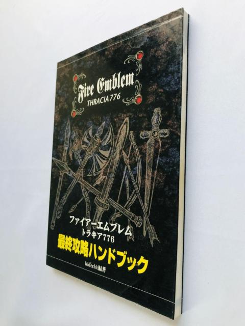 t@CA[Gu@gLA776@ŏIUnhubN@KCh@U{@ Fire Emblem Thracia SFC  Q[{/\tg 