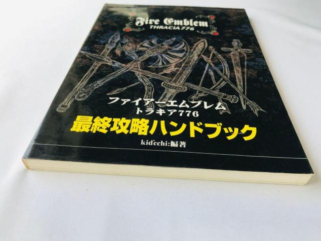 t@CA[Gu@gLA776@ŏIUnhubN@KCh@U{@ Fire Emblem Thracia SFC  Q[{/\tg 