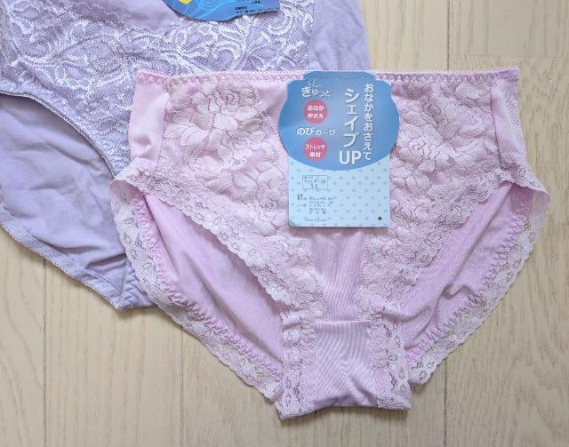 kkX^CAbvVFCvAbvK[hV[cQZbgVi  t@bV 