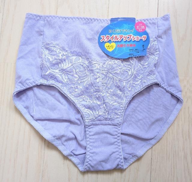 kkX^CAbvVFCvAbvK[hV[cQZbgVi  t@bV 