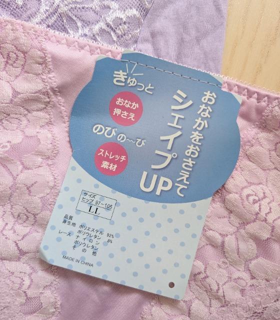 kkX^CAbvVFCvAbvK[hV[cQZbgVi  t@bV 