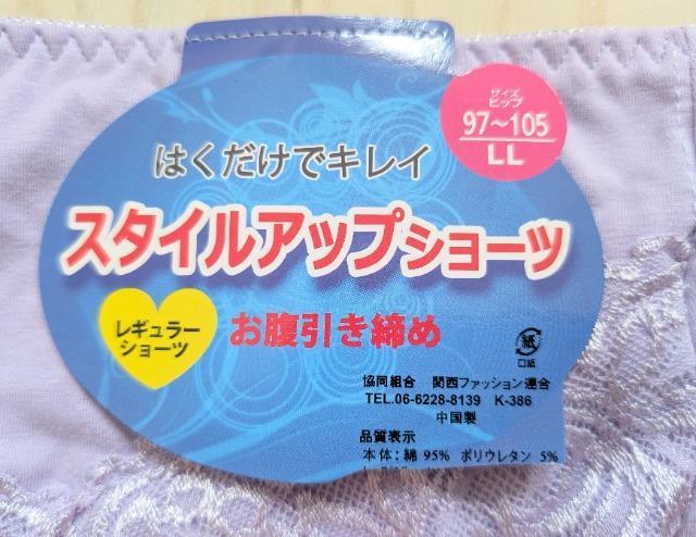 kkX^CAbvVFCvAbvK[hV[cQZbgVi  t@bV 