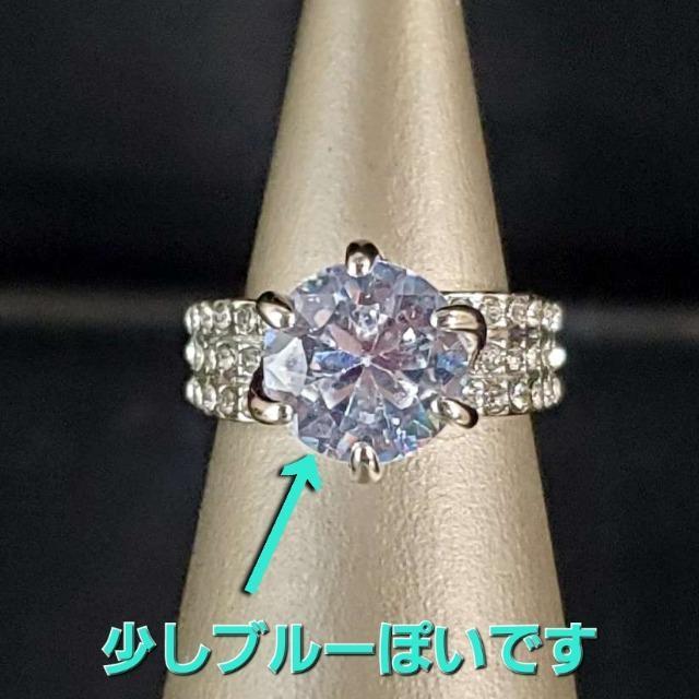 込み★大粒ブルージルコニア!キラキラ!ファッションリング★11号★ < 女性アクセサリー/時計 込み★大粒ブルージルコニア!キラキラ!ファッションリング★11号★ < 女性アクセサリー/時計の