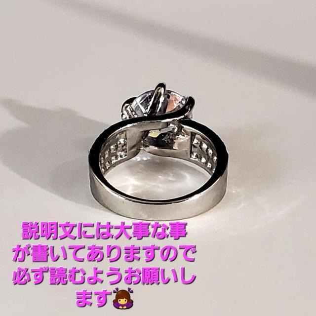 込み★大粒ブルージルコニア!キラキラ!ファッションリング★11号★ < 女性アクセサリー/時計 込み★大粒ブルージルコニア!キラキラ!ファッションリング★11号★ < 女性アクセサリー/時計の