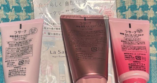 ラ サーナ La sana 纏め売り 未使用 未開封 < インテリア/ライフ ラ サーナ La sana 纏め売り 未使用 未開封 < インテリア/ライフの
