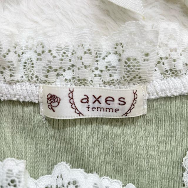 【美品】axes femme アクシーズファム カットソー&ジャンパースカート コーデ売り 量産型 Y2K フェミニン(1538) < ブランド 【美品】axes femme アクシーズファム カットソー&ジャンパースカート コーデ売り 量産型 Y2K フェミニン(1538) < ブランドの