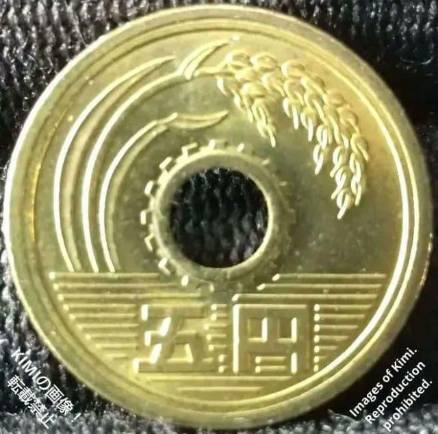 5~d a64N 1989 ܉~d 񂱂 ܉~ 񂾂 ܉~݁@ ܉~ݕ 5 yen coin 1989   zr[ 