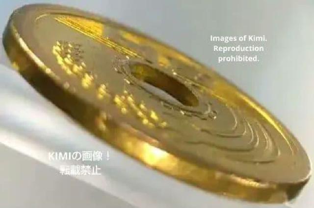 5~d a64N 1989 ܉~d 񂱂 ܉~ 񂾂 ܉~݁@ ܉~ݕ 5 yen coin 1989   zr[ 