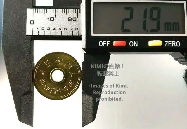 5~d a64N 1989 ܉~d 񂱂 ܉~ 񂾂 ܉~݁@ ܉~ݕ 5 yen coin 1989   zr[ 