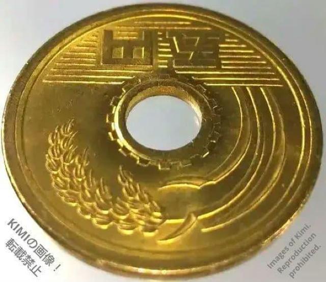 5~d a64N 1989 ܉~d 񂱂 ܉~ 񂾂 ܉~݁@ ܉~ݕ 5 yen coin 1989   zr[ 