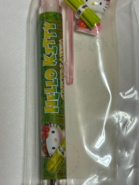 ハローキティ★2007★沖縄限定★さとうきびver.★ボールペン < おもちゃ ハローキティ★2007★沖縄限定★さとうきびver.★ボールペン < おもちゃの