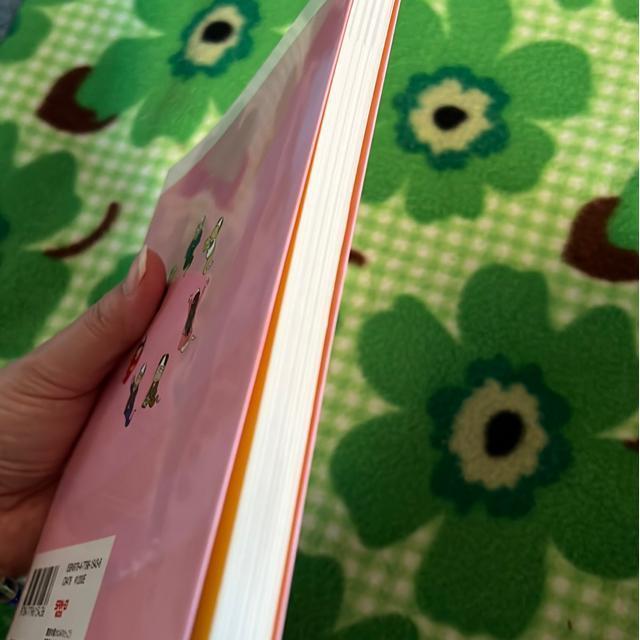 슴̎Ȃ݂̂svcȓAiLYiҁj  Aj/R~bN/LN^[ 