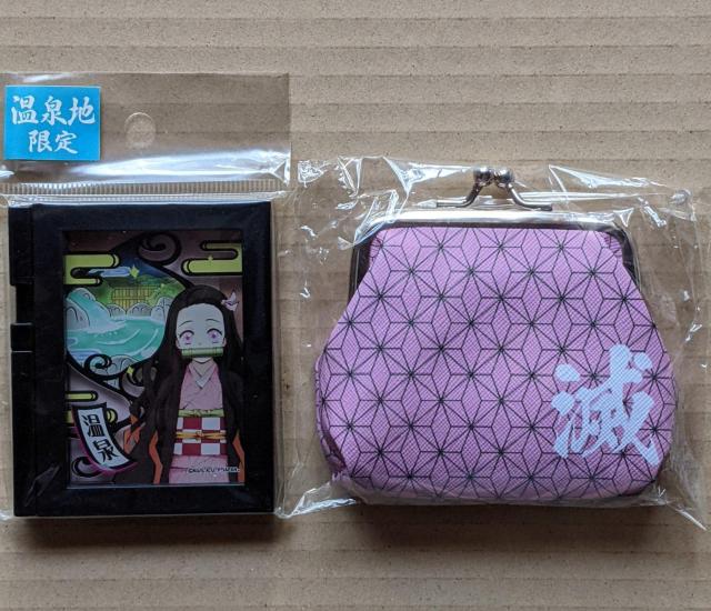 鬼滅の刃 A個セット(温泉地限定スタンドフレーム、小銭入れ) ねずこ柄 竈門禰豆子 < アニメ/コミック/キャラクター 鬼滅の刃 A個セット(温泉地限定スタンドフレーム、小銭入れ) ねずこ柄 竈門禰豆子 < アニメ/コミック/キャラクターの