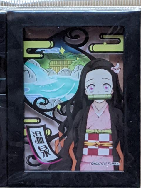 鬼滅の刃 A個セット(温泉地限定スタンドフレーム、小銭入れ) ねずこ柄 竈門禰豆子 < アニメ/コミック/キャラクター 鬼滅の刃 A個セット(温泉地限定スタンドフレーム、小銭入れ) ねずこ柄 竈門禰豆子 < アニメ/コミック/キャラクターの