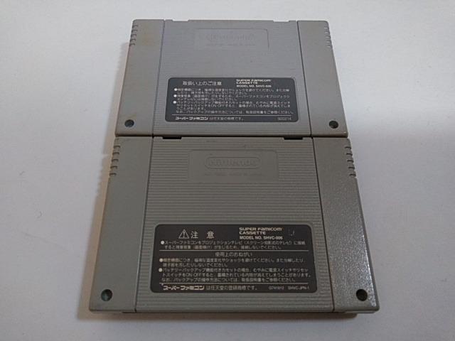 SFC/y5{180~!!zؑ+܂̖ᓽzy\tĝ݁zdrOK!!/eς݁Di  Q[{/\tg 