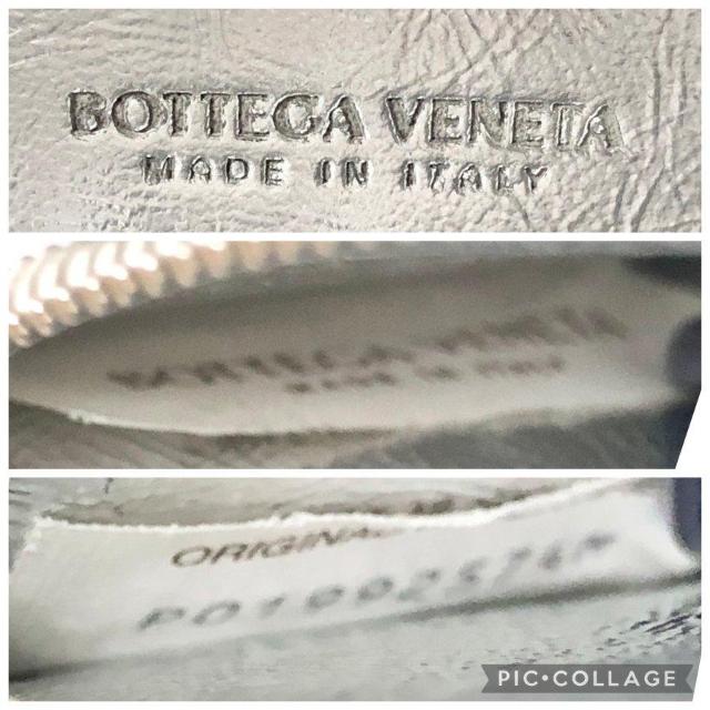 【美品】希少カラー ボッテガヴェネタ 長財布 ロング フラップ ウォレット イントレチャート メタリック シルバー < ブランド 【美品】希少カラー ボッテガヴェネタ 長財布 ロング フラップ ウォレット イントレチャート メタリック シルバー < ブランドの