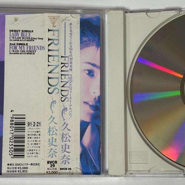 vj / FRIENDS  CD/DVD/rfI 