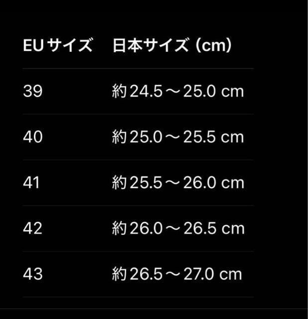 yViEgpz _bhXj[J[ O[zCgjp26.5cm  jt@bV 