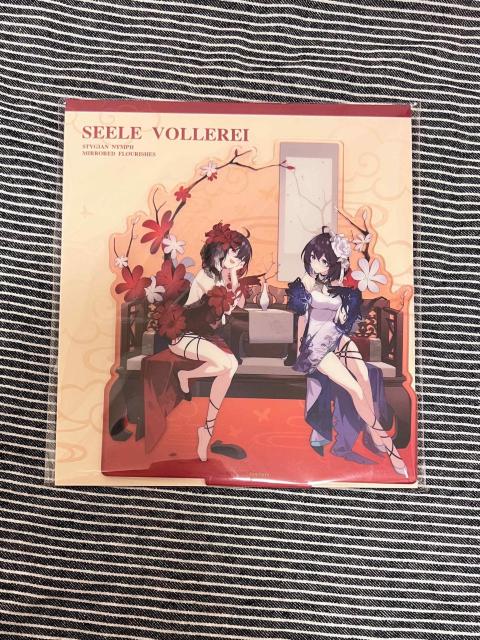 ����3rd �o���̔ފ݉� �n���̋��� �A�N�����X�^���h �[�[�� �� �z�r�[�� 