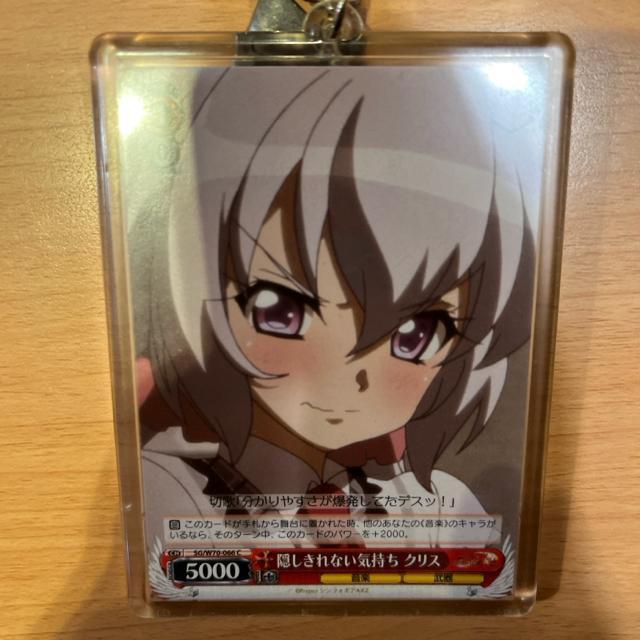 ��P�⏥�V���t�H�M�A �V���t�H�M�A �ቹ�N���X �Ƃ�� �J�[�h�L�[�z���_�[ �� �A�j��/�R�~�b�N/�L�����N�^�[�� 