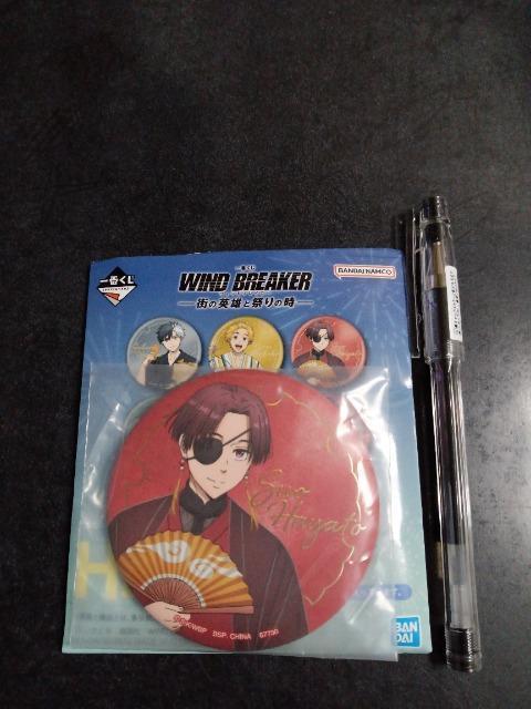 WIND�@BREAKER�@�ʃo�b�W�@�h�c  �� �A�j��/�R�~�b�N/�L�����N�^�[�� 