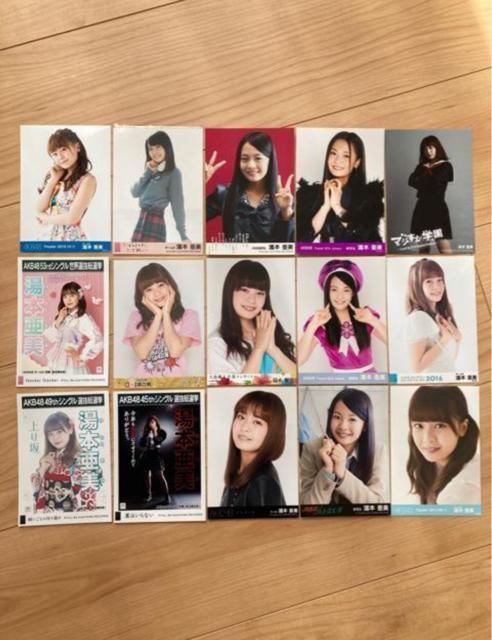 AKB48 野中美郷 生写真 8枚セット < タレントグッズ AKB48 野中美郷 生写真 8枚セット < タレントグッズの