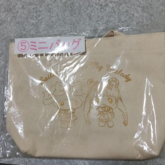 �}�C�����f�B&�Z�[���[���[���@�~�j�o�b�O �x�[�W��  �� �A�j��/�R�~�b�N/�L�����N�^�[�� 