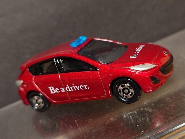 ���g�C�U��X�I���W�i���g�~�J���}�c�_ �A�N�Z���X�|�[�c �I�t�B�V�����J�[�d�l�� �� �z�r�[�� 