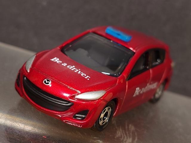 ���g�C�U��X�I���W�i���g�~�J���}�c�_ �A�N�Z���X�|�[�c �I�t�B�V�����J�[�d�l�� �� �z�r�[�� 