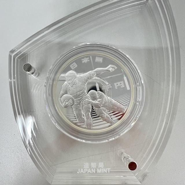 767180/ラグビー ワールドカップ2019 日本大会記念千円銀貨幣プルーフ貨幣セット 記念銀貨 造幣局 < ホビー 767180/ラグビー ワールドカップ2019 日本大会記念千円銀貨幣プルーフ貨幣セット 記念銀貨 造幣局 < ホビーの