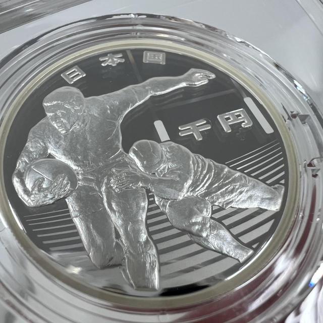 767180/ラグビー ワールドカップ2019 日本大会記念千円銀貨幣プルーフ貨幣セット 記念銀貨 造幣局 < ホビー 767180/ラグビー ワールドカップ2019 日本大会記念千円銀貨幣プルーフ貨幣セット 記念銀貨 造幣局 < ホビーの