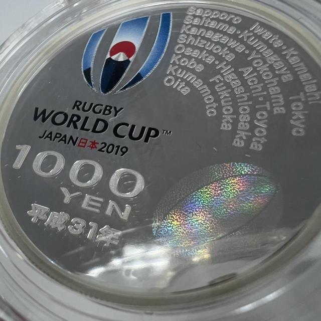 767180/ラグビー ワールドカップ2019 日本大会記念千円銀貨幣プルーフ貨幣セット 記念銀貨 造幣局 < ホビー 767180/ラグビー ワールドカップ2019 日本大会記念千円銀貨幣プルーフ貨幣セット 記念銀貨 造幣局 < ホビーの