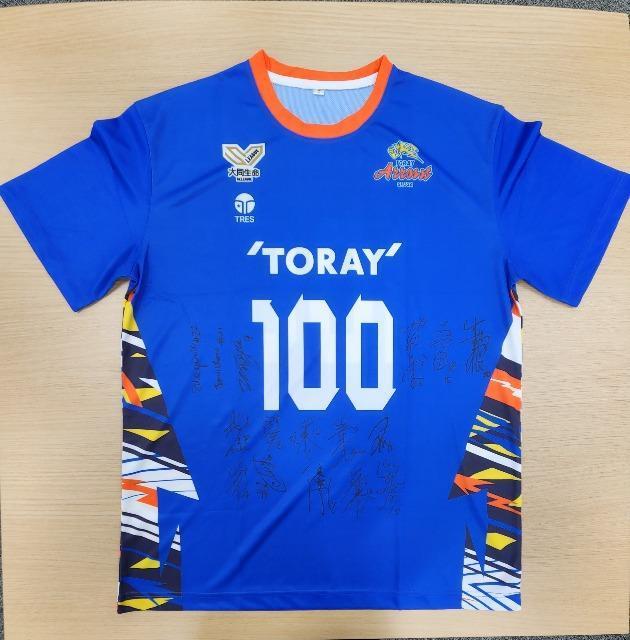 東レアローズ滋賀 所属選手の直筆サイン入りTシャツ（未着用