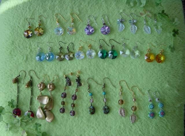 1280~ FXsAX   ANZT[/v 