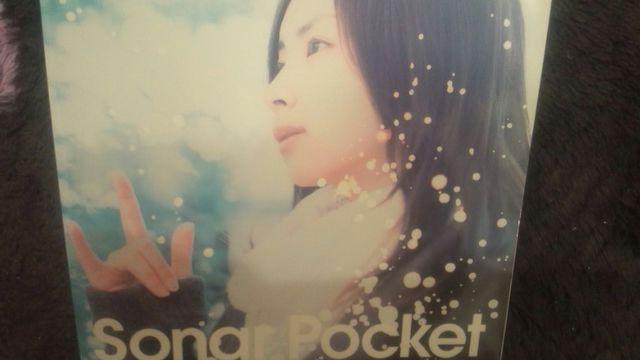 !A!\i[|Pbg/܁/CD+DVDi!   ^gObY 