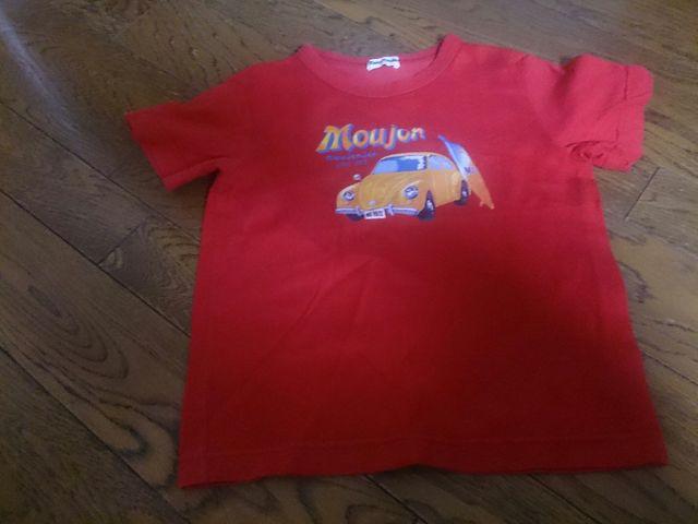 110 mou jonjon   LbY/xr[ 