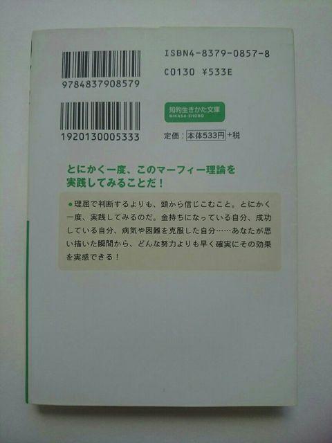 w}[tB[ w͌̐@x JE}[tB[  {/G 