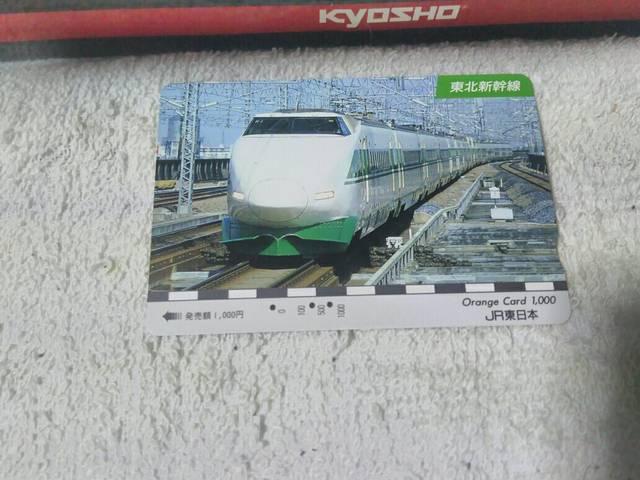 gpσIJ kV200n܂т EJR{'92/10L   zr[ 