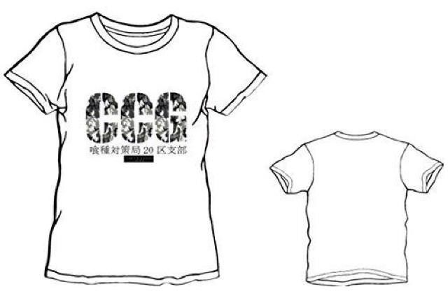 東京喰種 トーキョーグール CCG Tシャツ ホワイト Mサイズ < アニメ/コミック/キャラクター  東京喰種 トーキョーグール CCG Tシャツ ホワイト Mサイズ  < アニメ/コミック/キャラクターの