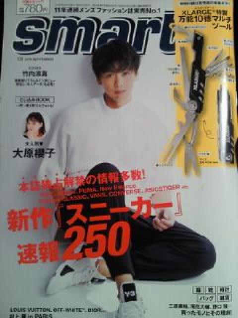 XLARGE GNXg[W \ 10 }`c[ smart H   uh 