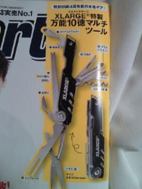 XLARGE GNXg[W \ 10 }`c[ smart H  uh 