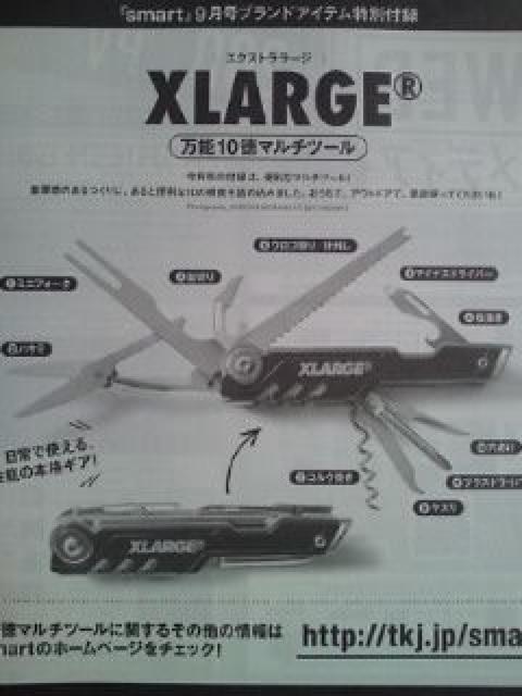 XLARGE GNXg[W \ 10 }`c[ smart H  uh 