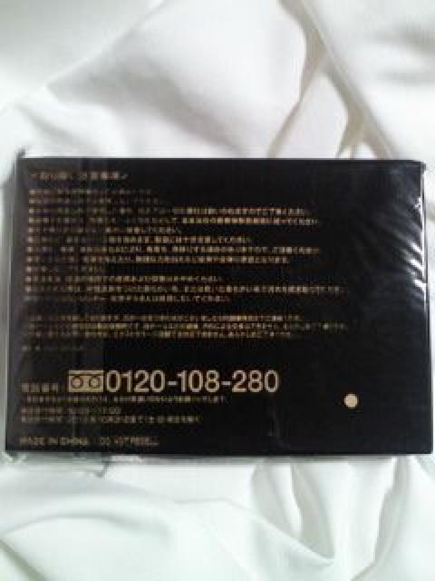 XLARGE GNXg[W \ 10 }`c[ smart H  uh 