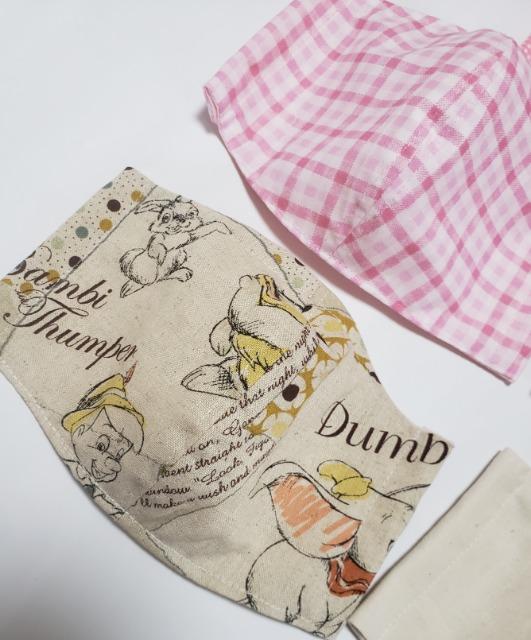 DL42【レア柄】 【期間限定】★ 立体マスク  L 5枚セット(*^^*)ハンドメイド  < 女性ファッション  DL42【レア柄】 【期間限定】★ 立体マスク  L 5枚セット(*^^*)ハンドメイド  < 女性ファッションの