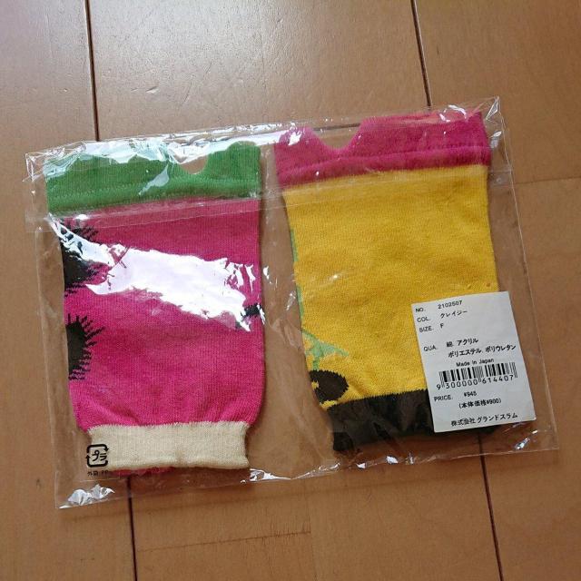 新品指なし手袋クレイジーJAM < ブランド 新品指なし手袋クレイジーJAM < ブランドの