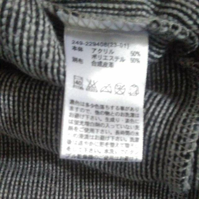 グレー 美品 Mサイズ G.U < 女性ファッション  グレー 美品 Mサイズ G.U < 女性ファッションの